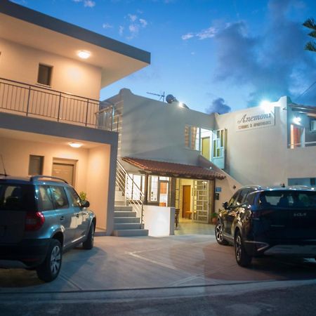 Anemoni Apartments Plakias Exterior foto
